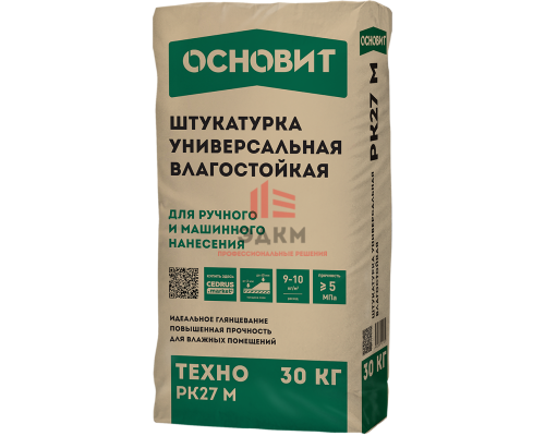 ТЕХНО РК27 M ШТУКАТУРКА УНИВЕРСАЛЬНАЯ ВЛАГОСТОЙКАЯ