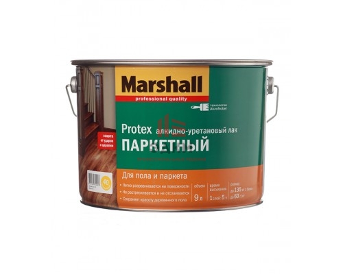 Лак алкидно-уретановый паркетный Marshall Protex бесцветный 9 л полуматовый