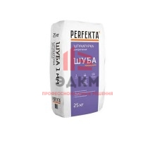 Штукатурка декоративная Шуба 1 мм, Perfekta, 25 кг