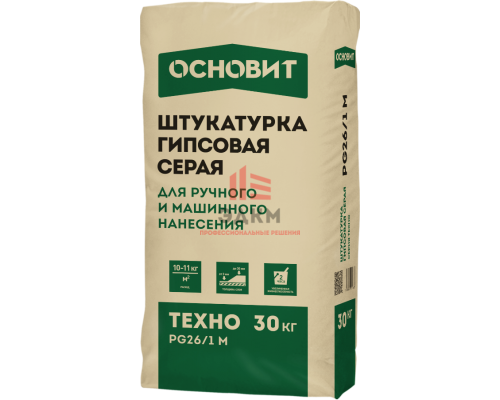 Гипсовая штукатурка ОСНОВИТ ТЕХНО PG26/1 M