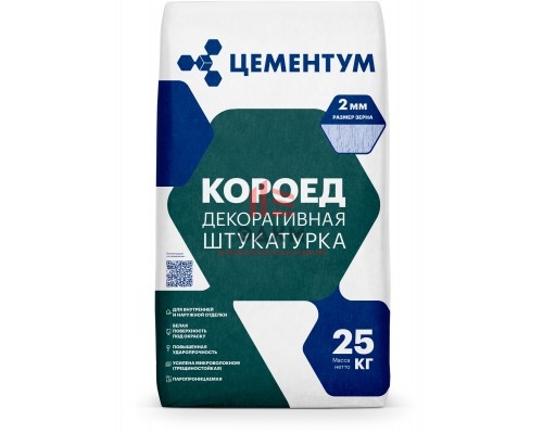 Декоративная штукатурка Короед Цементум (ex. Holcim)