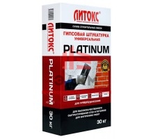 Гипсовая штукатурка Литокс PLATINUM, 30 кг