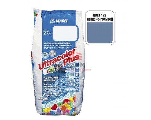 Затирка MAPEI Ultracolor Plus 172 небесно-голубая 2 кг