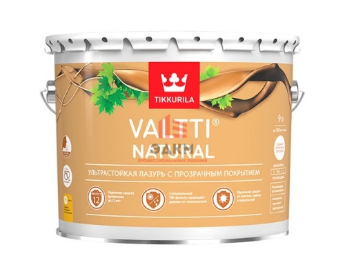 Антисептик Tikkurila Valtti Natural декоративный для дерева бесцветный 9 л