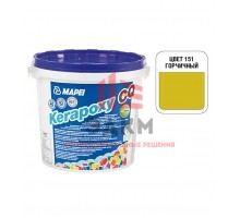 Затирка эпоксидная Mapei Kerapoxy CQ 151 Горчичный 3 кг