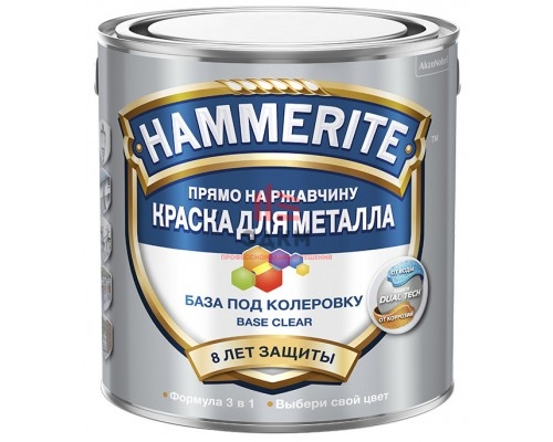 Краска по ржавчине Hammerite гладкая база BC 2,35 л