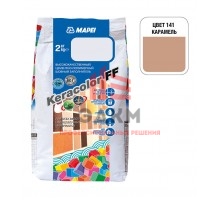 Затирка MAPEI Keracolor FF 141 карамель 2 кг