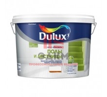 Краска Dulux Полы и лестницы 9 л база BC