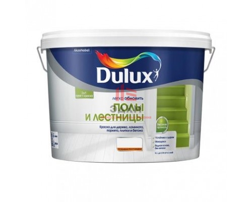 Краска Dulux Полы и лестницы 9 л база BC