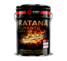 KATANA KURANTO 220 QS