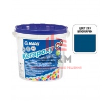 Затирка эпоксидная Mapei Kerapoxy CQ 283 Блюмарин 3 кг