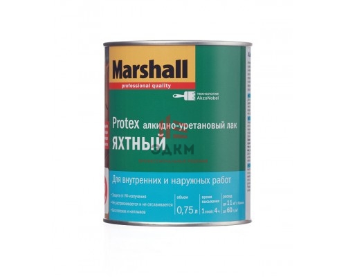 Лак алкидно-уретановый яхтный Marshall Protex бесцветный 0,75 л глянцевый