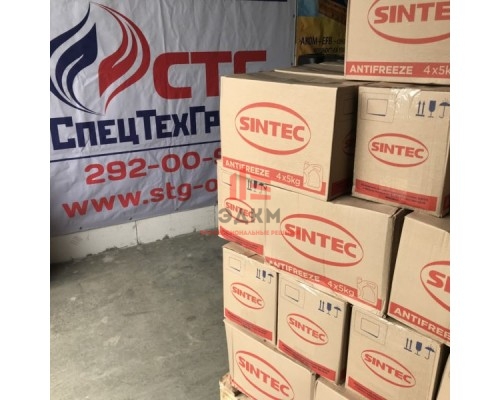 Антифриз Sintec EURO G11 (зеленый) 1кг, Sintec ANTIFREEZE EURO G11 (зеленый) 1 кг