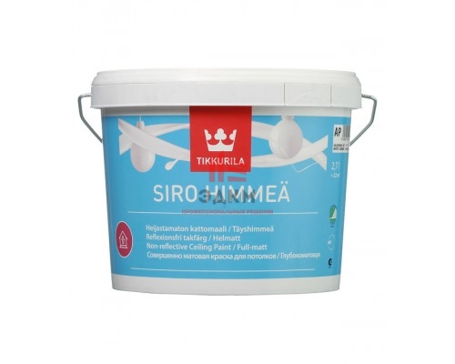 Краска водно-дисперсионная для потолка Tikkurila Siro Himmea (Сиро Мат) белая 2,7 л