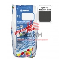 Затирка MAPEI Ultracolor Plus 149 вулканический пепел 2 кг