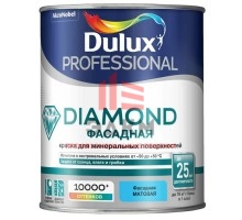 Краска Фасадная гладкая база BW 1 л DULUX DIAMOND