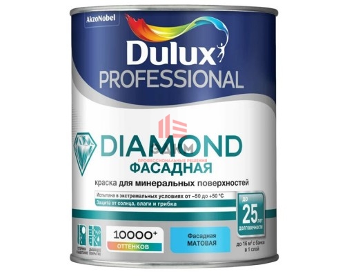 Краска Фасадная гладкая база BW 1 л DULUX DIAMOND