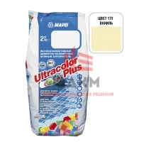 Затирка MAPEI Ultracolor Plus 131 ваниль 2 кг