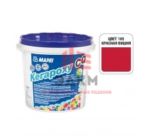 Затирка эпоксидная Mapei Kerapoxy CQ 165 Красная вишня 3 кг