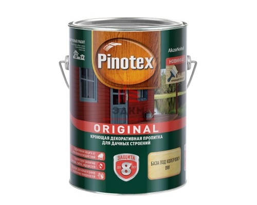 Антисептик Pinotex Original декоративный для дерева белый основа BW 2,7 л