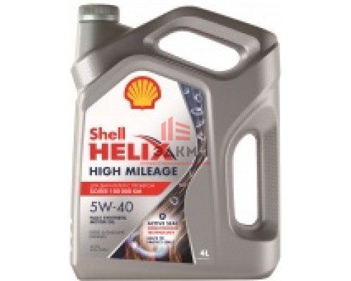 Моторное масло Shell Helix High Mileage 5W-40 синтетическое