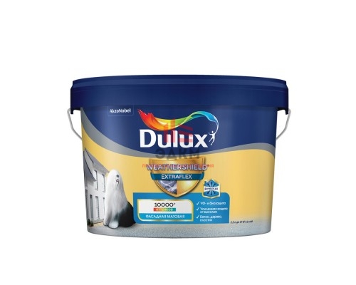 Краска для Фасадов и Цоколей Weathershield Extraflex матовая BC 2,25 л Dulux