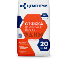 Стяжка лёгкая цементная 20 кг. Цементум (ex. Holcim)