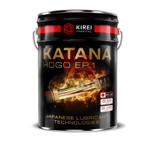 KATANA HOGO EP 1