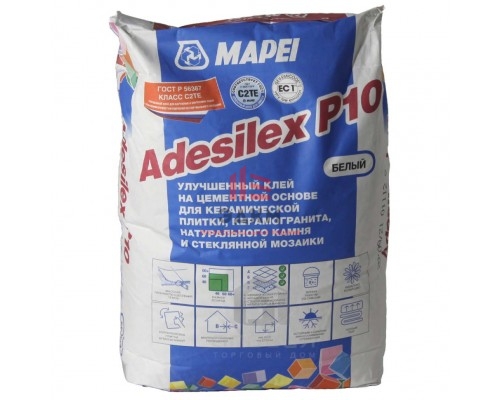 Клей для плитки и мозаики Mapei Adesilex P10 белый 25 кг