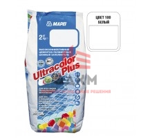 Затирка MAPEI Ultracolor Plus 100 белая 2 кг