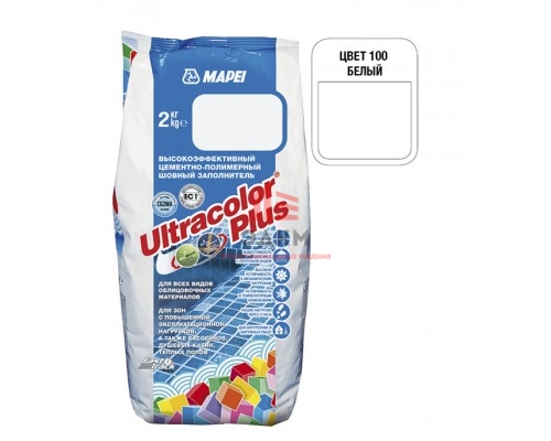 Затирка MAPEI Ultracolor Plus 100 белая 2 кг