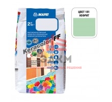 Затирка MAPEI Keracolor FF 181 нефрит 2 кг