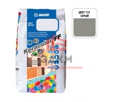 Затирка MAPEI Keracolor FF 112 серая 2 кг