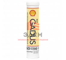 Shell Gadus S2 V220AD 1