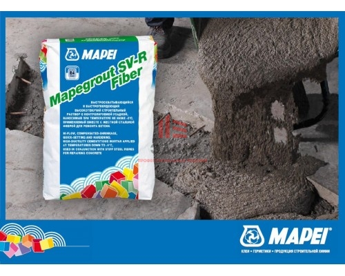 Ремонтная смесь Mapei Mapegrout SV-R Fiber 25 кг