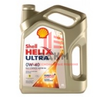 Моторное масло Shell Helix Ultra 0W-40 API SP синтетическое