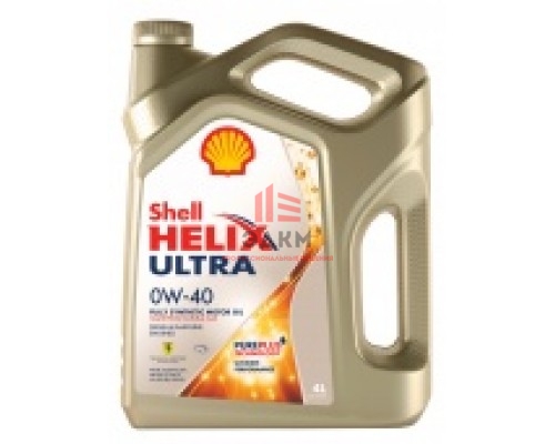 Моторное масло Shell Helix Ultra 0W-40 API SP синтетическое