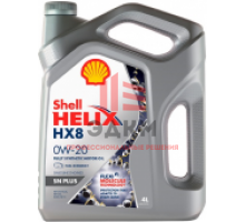 Моторное масло Shell Helix HX8 0W-20 синтетическое