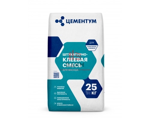 Штукатурно-клеевая смесь Цементум (ex. Holcim)