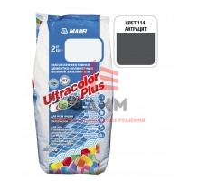 Затирка MAPEI Ultracolor Plus 114 антрацит 2 кг