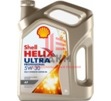 Моторное масло Shell Helix Ultra Professional AF 5W-30 синтетическое