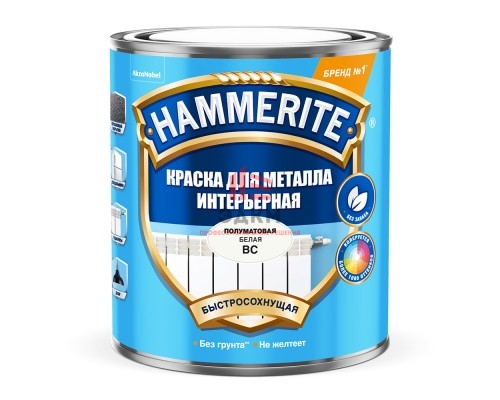 Краска для металла интерьерная Hammerite Interior полуматовая бесцветная основа BC 0,9 л