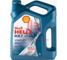 Моторное масло Shell Helix HX7 10W-40 полусинтетическое