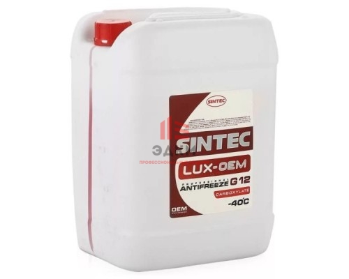 Антифриз Sintec LUX G12 (красный) 10кг, Sintec ANTIFREEZE LUX G12 (красный) 10кг