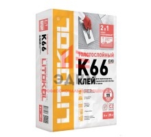 Клей для плитки толстослойный Литокол литофлур К66 25 кг