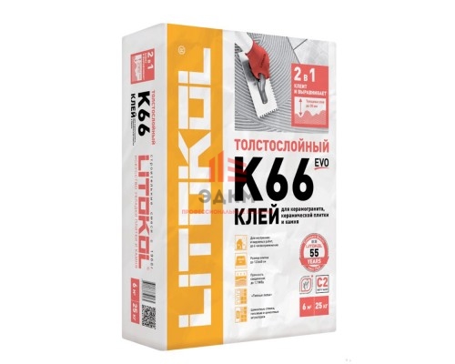 Клей для плитки толстослойный Литокол литофлур К66 25 кг