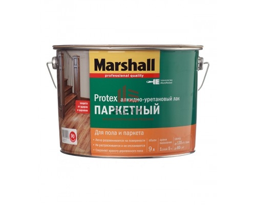 Лак алкидно-уретановый паркетный Marshall Protex бесцветный 9 л глянцевый