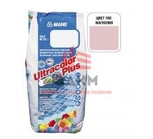 Затирка MAPEI Ultracolor Plus 160 магнолия 2 кг