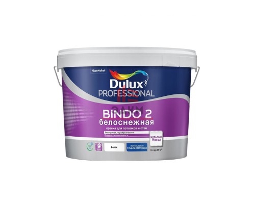 Краска Dulux Bindo 2 Глубокоматовая 9 л