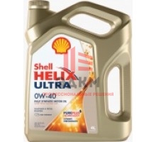 Моторное масло Shell Helix Ultra 0W-40 синтетическое